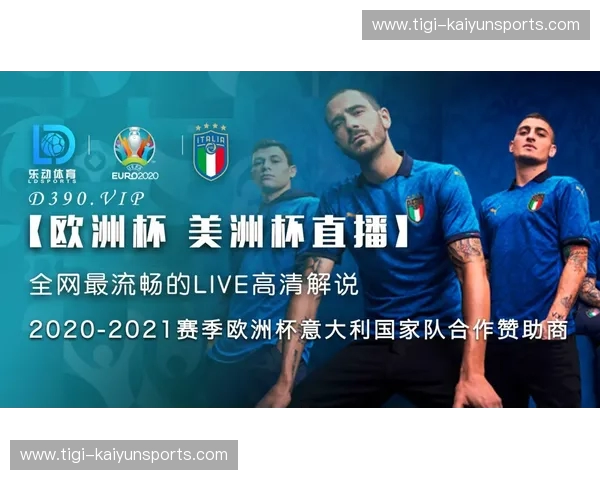 公牛vs魔术直播：巅峰对决，谁能笑傲风云？